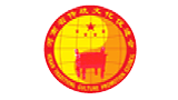 河南省傳統(tǒng)文化促進會 河南省傳統(tǒng)文化促進會