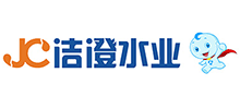 江蘇潔澄水業(yè)科技有限公司 江蘇潔澄水業(yè)科技有限公司