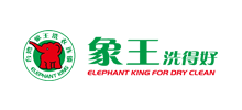 象王干洗店加盟 象王干洗店加盟