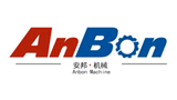 鞏義市安邦機(jī)械制造有限公司 鞏義市安邦機(jī)械制造有限公司