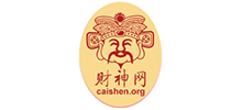 財神網(wǎng) 財神網(wǎng)