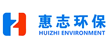 上海惠志環(huán)保科技有限公司 上海惠志環(huán)保科技有限公司