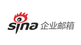 新浪企業(yè)郵箱 新浪企業(yè)郵箱