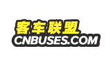 客車聯(lián)盟網(wǎng) 客車聯(lián)盟網(wǎng)