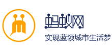 螞蟻網(wǎng) 螞蟻網(wǎng)