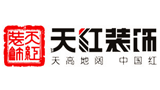 天紅建筑裝飾網(wǎng) 天紅建筑裝飾網(wǎng)