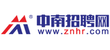 中南招聘網(wǎng) 中南招聘網(wǎng)