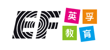 青島英孚教育 青島英孚教育