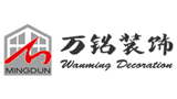 山東萬(wàn)銘裝飾工程有限公司 山東萬(wàn)銘裝飾工程有限公司