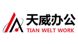深圳市天威辦公設(shè)備有限公司 深圳市天威辦公設(shè)備有限公司