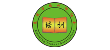 昆明市培訓(xùn)師協(xié)會(huì) 昆明市培訓(xùn)師協(xié)會(huì)