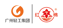 廣州市華僑糖廠 廣州市華僑糖廠