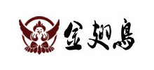 北京金翅鳥建筑裝飾工程有限公司 北京金翅鳥建筑裝飾工程有限公司