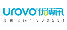 深圳市優(yōu)博訊科技股份有限公司 深圳市優(yōu)博訊科技股份有限公司