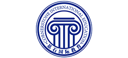 鄭州市基石中學(xué) 鄭州市基石中學(xué)