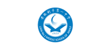 安徽省利辛縣第一中學(xué) 安徽省利辛縣第一中學(xué)