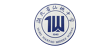 湖北省仙桃中學(xué) 湖北省仙桃中學(xué)