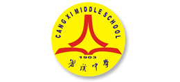 四川省蒼溪中學(xué)校 四川省蒼溪中學(xué)校