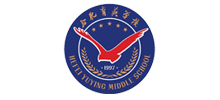 合肥育英學(xué)校 合肥育英學(xué)校
