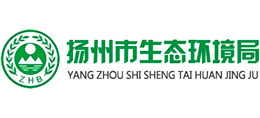揚州市生態(tài)環(huán)境局 揚州市生態(tài)環(huán)境局