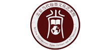 北京當(dāng)代翰墨文化藝術(shù)院 北京當(dāng)代翰墨文化藝術(shù)院