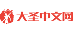 大圣中文網(wǎng) 大圣中文網(wǎng)