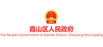 湖北省恩施土家族苗族自治州婦幼保健院 湖北省恩施土家族苗族自治州婦幼保健院