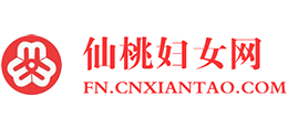 仙桃市婦女網(wǎng) 仙桃市婦女網(wǎng)