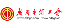 成都市總工會(huì) 成都市總工會(huì)