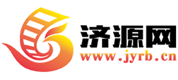 濟源網(wǎng) 濟源網(wǎng)