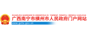VMh