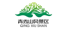 南寧青秀山風景名勝旅游區(qū)管委會 南寧青秀山風景名勝旅游區(qū)管委會