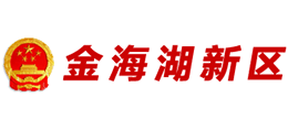 貴州畢節(jié)金海湖新區(qū) 貴州畢節(jié)金海湖新區(qū)