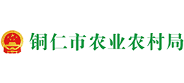 貴州省銅仁市農(nóng)業(yè)農(nóng)村局 貴州省銅仁市農(nóng)業(yè)農(nóng)村局