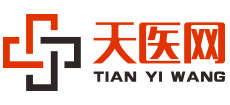 天醫(yī)健康網(wǎng) 天醫(yī)健康網(wǎng)