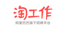 淘工作 淘工作