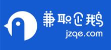 兼職企鵝 兼職企鵝