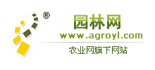 園林網(wǎng) 園林網(wǎng)