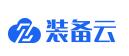 消防物資管理軟件-凌訊裝備云 消防物資管理軟件-凌訊裝備云