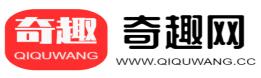 未解之謎-奇趣網(wǎng) 未解之謎-奇趣網(wǎng)