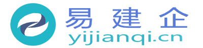 E建企 E建企