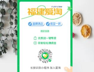 快團(tuán)團(tuán)長 快團(tuán)團(tuán)長