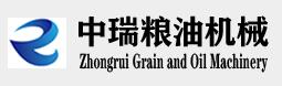 全自動榨油機 全自動榨油機