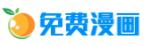 熱辣漫畫官方網(wǎng)站 熱辣漫畫官方網(wǎng)站