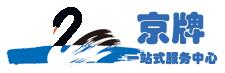 京牌出租 京牌出租