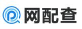 網(wǎng)配查 網(wǎng)配查
